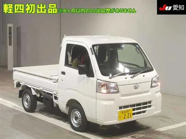 Daihatsu Hijet Truck S510P 2026